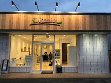 オーガニック カラーアンドリペア 前橋朝倉店(Organic color & repair)