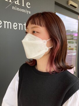 アーティザナル ニノミヤ(artisanale) ピンクのインナーカラーがポイントのミディアム