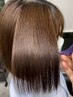 【内部補修150%☆髪質改善酸熱TR＋カット】さらにお持ち帰りプレゼント付☆