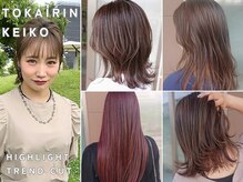 first東仙台   スタッフの仕事、美容へのこだわりをご紹介！！