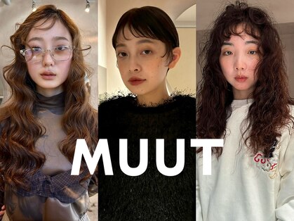 ダブ ムート(DaB MUUT)の写真