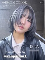 イエナ 渋谷(IENA)&nbsp;デザインカラーケアブリーチダブルカラーブラックグレーシルバー