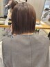 カット＋カラー＋超音波付きバイカルテトリートメント