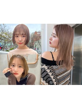 ケアブリーチでダメージレスなインナーカラー、ダブルカラーで可愛く☆薬剤にも細かなこだわり[三宮/元町]