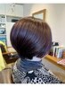 【頭皮改善♪】カット＆ダメージレスグレーカラー＆至福ヘッドスパ￥12,600～