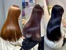 【髪質改善コース】縮毛矯正＋ULTOWA髪質改善＋カット￥21900→￥18900～