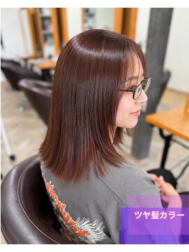 エフプロモーションフローラ(FLORA) 艶ブラウンストレートミディ