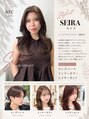 アルクバイネオリーブ 荻窪店(arc by neolive)&nbsp;SEIRA 【荻窪】