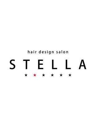 ステラ ヘア デザイン サロン(STELLA hair design salon)