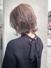 【つやつやヘアに♪】  カット+トリートメント￥5400