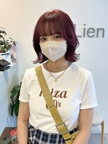 リアン(Lien)&nbsp;ワンブリーチでレッドブラウン　miyu