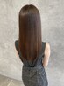 純度100%髪質改善ヘアエステ＋カット【南流山】￥15500→