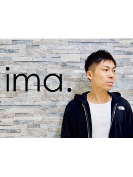 いつまでもカッコよく！スタイルの拘りはもちろん男性特有の髪の悩みもお任せ★ 清潔感×好印象スタイルに