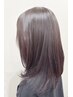 平日限定 《1日2名まで》ツヤさら縮毛矯正（トリートメント&カット込marbb）