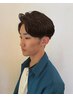 【遠藤指名メンズ限定】韓国ヘアカット+カルマパーマorカラー￥13530→￥12000
