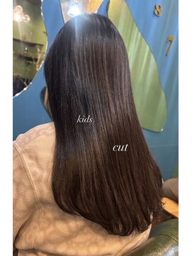 kids cut