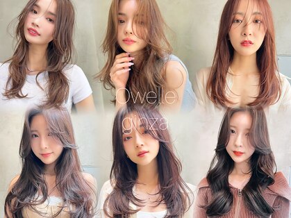 オーウェル 銀座(Owelle)の写真