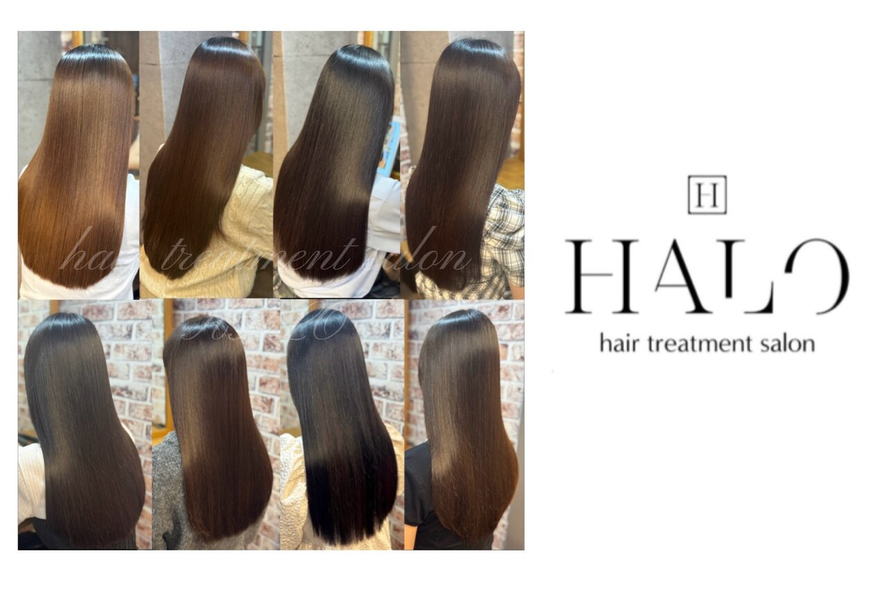 ヘイロー　HALO トリートメント 00 ヘアトリートメント ヘイロー 福岡天神店(HALO)｜ホットペッパービューティー