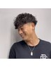 [MIYO限定]メンズカット＋パーマ