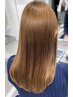 【吉村担当】人気No.1美髪ケア！カット＋髪質改善トリートメント