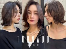 トルネード(TORNADO)の雰囲気（ハイトーン、ハイライトで理想のカラーとデザインに☆海外風ヘア）