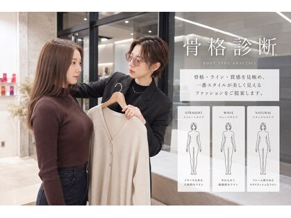 カノイ 銀座中央通り(KANOI)の写真