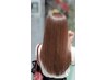 カラー+カット+オーダーメイドトリートメント【髪質改善ヘアエステ】おまけ付
