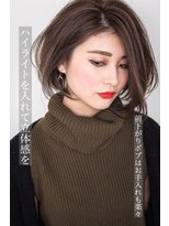 オルクドゥ(Orque deux)&nbsp;＊シルエットの広がりを抑える似合わせボブ＊/大通/イルミナ