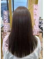 ルッカヘアガーデン バイ ラッシュゴールド(RUCCA HAIR GARDEN by LUSH GOLD)&nbsp;縮毛矯正
