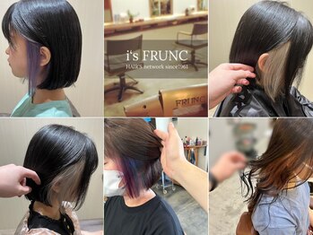 i's FRUNC　伊丹店