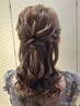 【10時～20時】【オープン価格！】ヘアセット　￥3500→3000