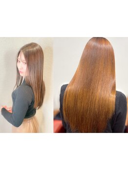 縮毛矯正どこでやっても同じだと思っていませんか？一人ひとりに合わせた施術で自然なストレートを叶えます