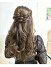 【推し活に♪】ヘアセット・ヘアアレンジ《平日9時～ラスト》
