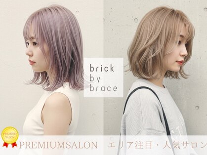 ブリックバイブレイス 千葉 千葉中央(brick by brace)の写真