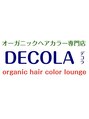 デコラ 柏(DECOLA)/DECOLA 白髪染め/グレイカラー/