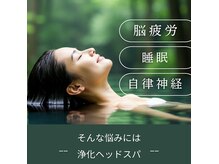 アンブレラ(umbrella)