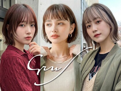 グルス(GruS)の写真