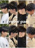 センターパート