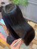 【最高級ヘアエステ】カット＋髪質改善トリートメント