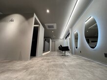 リビス(ribis)の雰囲気(ribis)