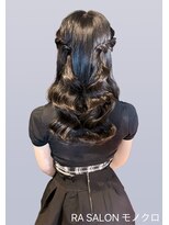 アールエーサロンモノクロ 秋葉原(RA SALON モノクロ) 【推し活ヘアメ】ねじりハーフツイン