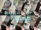 ベール(Vale)の写真