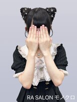 アールエーサロンモノクロ 秋葉原(RA SALON モノクロ)&nbsp;【推し活ヘアセット】マリーちゃんヘア