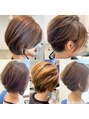 アンビエンテ(ambiente) ショートスタイルお任せください