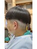 【メンズに人気!】メンズカット+マイクロバブルスパ《シェービング付》￥4000