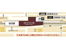 姪浜駅マチ駐車場です。
