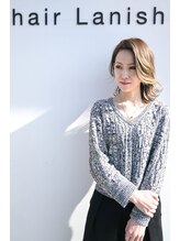 ヘアーラニッシュ 船橋店(hair Lanish) 萩 みゆき