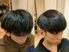 ［くせ・広がり解消］毎朝ラクになる！柔らかいメンズ縮毛矯正＋カット