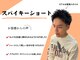 シーフ 千葉(Cyf)の写真