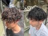担当[屋代]限定☆波巻きパーマ+カット￥10000メンズはお任せください☆
